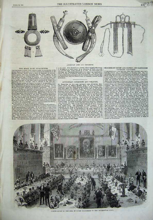Old Antique Print Abyssinian Arms 1868 Dinner Inns Court Ta Universities 19th