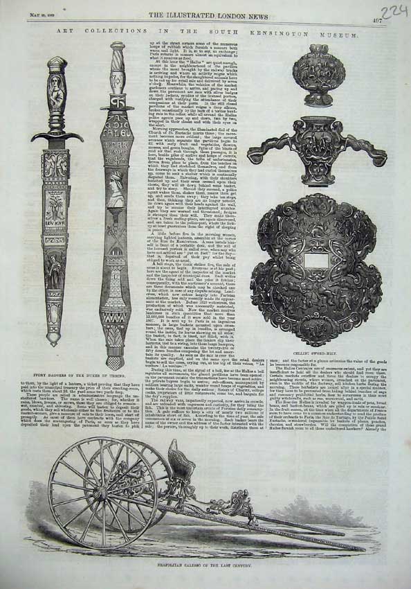 Original Old Antique Print Neapolitan Calesso 1869 Cellini Sword Daggers Urbino