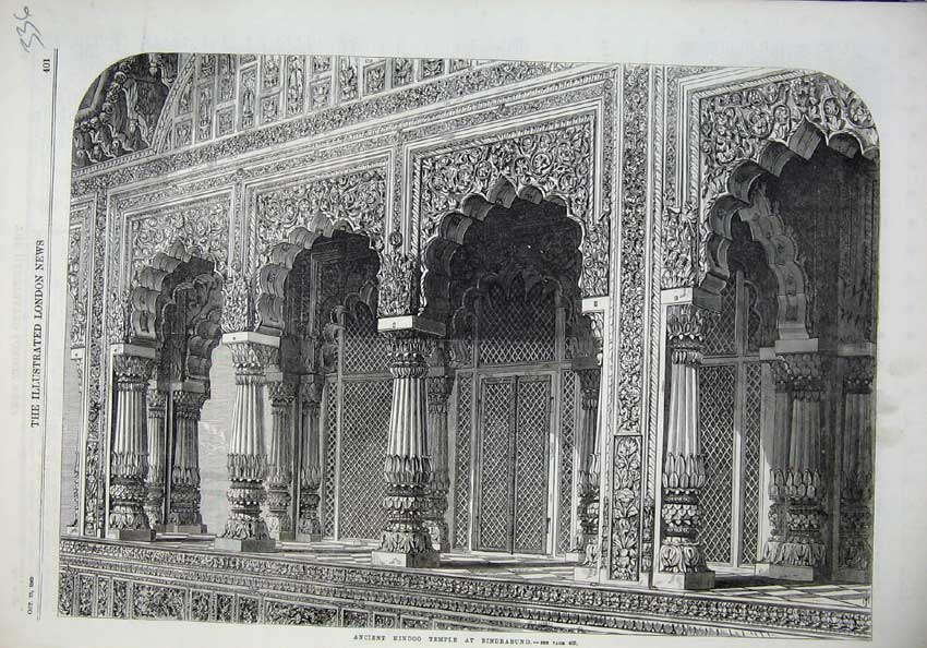 Old Antique Print 1869 Ancient Hindoo Temple Bindrabund Architecture Art 19th