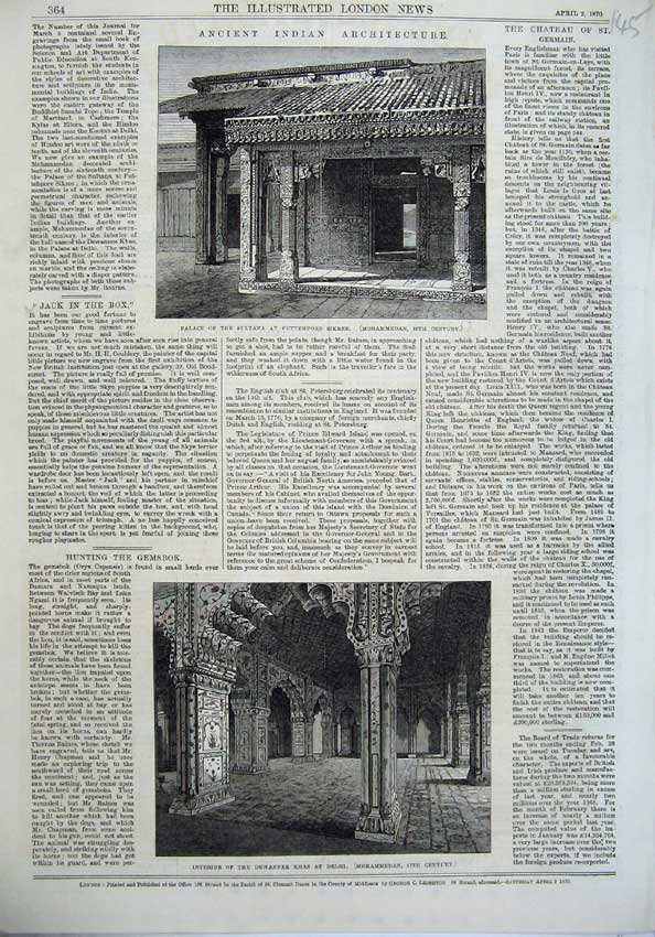 Original Old Antique Print Palace Sultana Futtehpore Sikree 1870 Dewannee Delhi