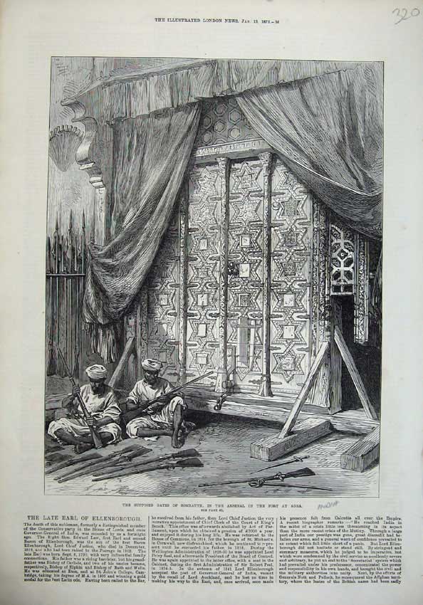 Original Old Antique Print 1872 Gates Somnauth Arsenal Fort Agra India Men Guns
