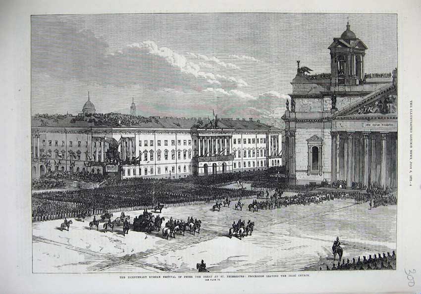 Old Antique Print 1872 Russian Festival Peter Petersburg Isaac Church Art 19th
