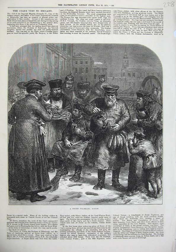 Original Old Antique Print 1874 Street Tea-Seller Moscow Men Food Night Scene