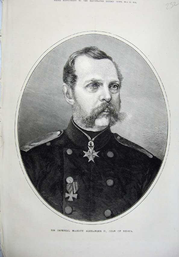 Original Old Antique Print 1874 Imperial Majesty Alexander Czar Russia Fine Art