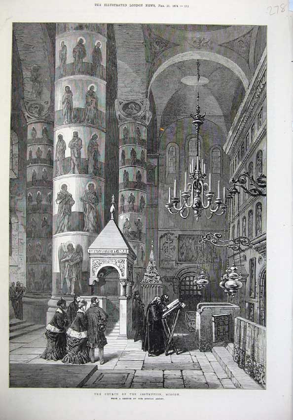 Original Old Antique Print 1874 Church Assumption Moscow Russia People Fine Art