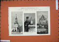 Original Old Antique Print 1874 Moscow Sacred Gate Kremlin Vase Church Saviour