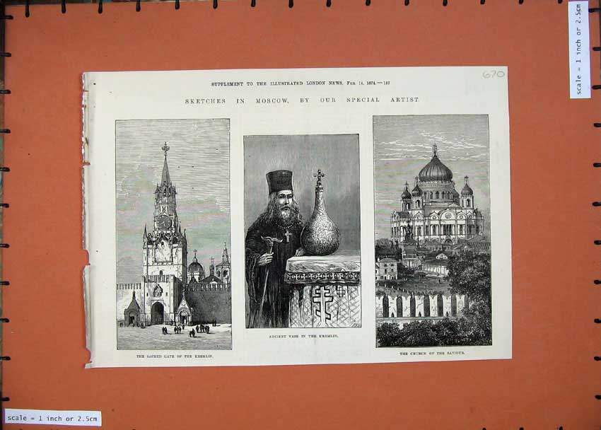 Original Old Antique Print 1874 Moscow Sacred Gate Kremlin Vase Church Saviour