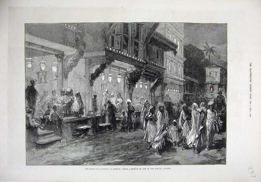 Original Old Antique Print 1875 Feast Lanterns Bombay China Lamp Light Fine Art