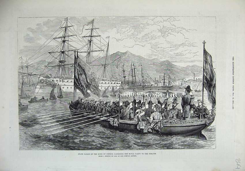 Old Antique Print 1875 State Barge King Greece Royal Party Serapis Boat 19th