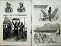 Old Antique Print Fine Art 1875 India Amir-I-Kabir Ship Joonaghur Hills 19th