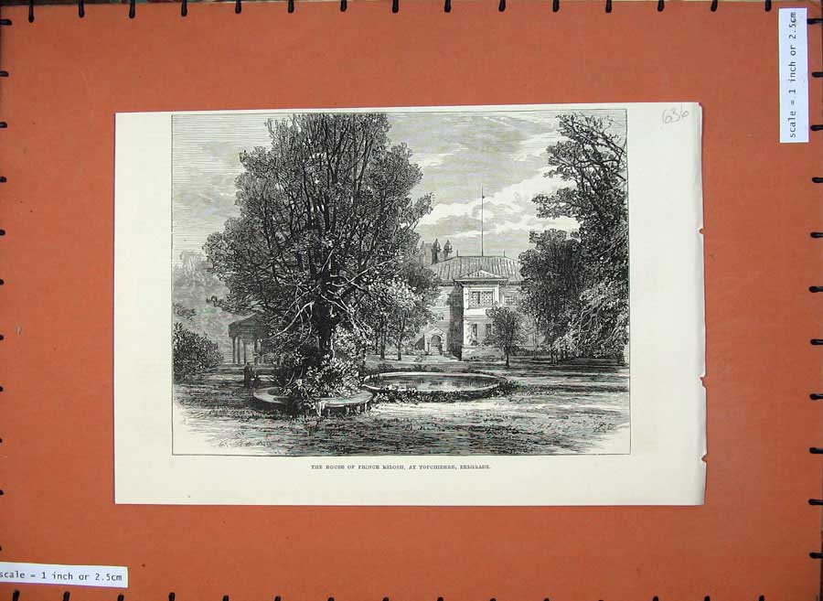 Old Antique Print 1876 House Prince Milosh Topchidere Belgrade Fine Art 19th