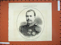Original Old Antique Print 1876 Portrait Future Empror Russia Czarevitch Man