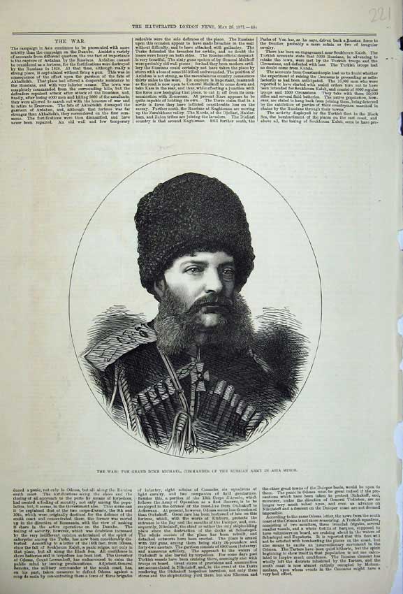 Old Antique Print 1877 War Grand Duke Michael Commander Russian Army Asia 19th