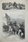 Old Antique Print 1877 Emperor Alexander Nevski Horses Petersburg Russia 19th
