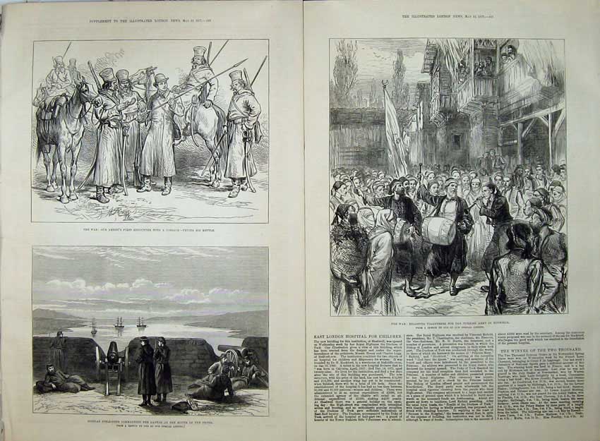 Old Antique Print War 1877 Cossack Russian Cannons River Pruth Roumelia 19th