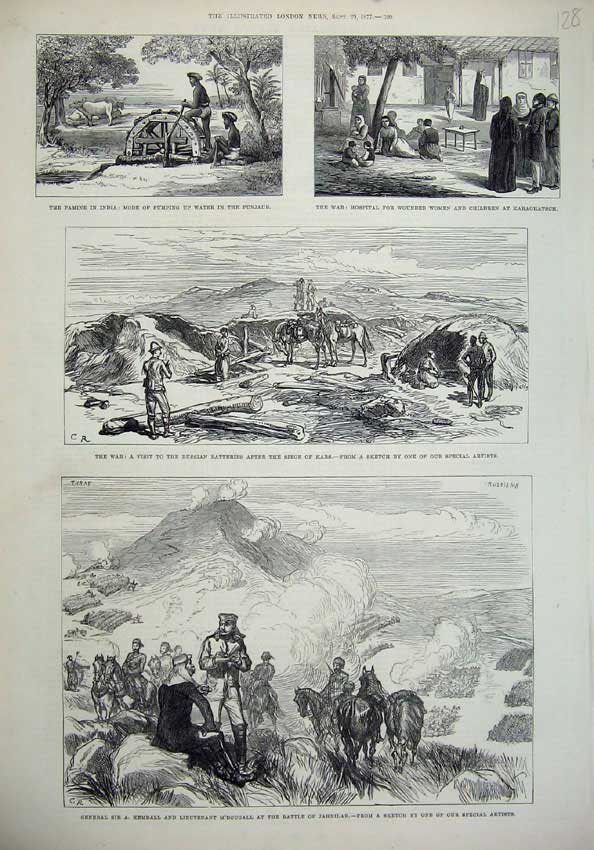 Original Old Antique Print 1877 War Famine India Hospital Kars Jahnilar Kemball