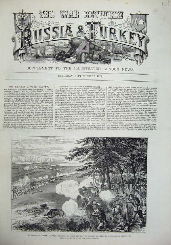 Original Old Antique Print 1877 Battle Karahassankoi Turkish Infantry Graveyard