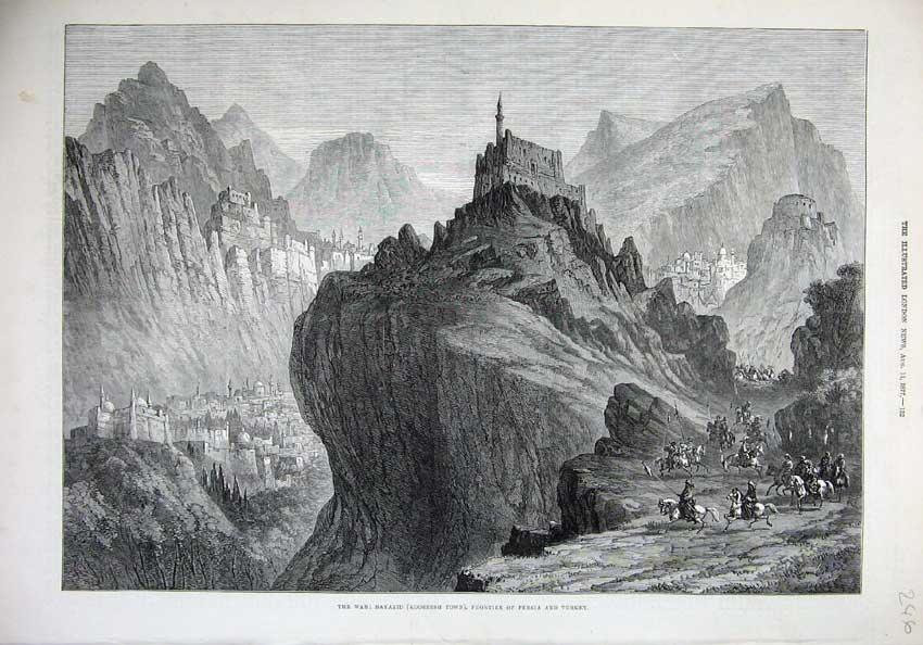 Old Antique Print War 1877 Bayazid Koordish Town Persia Turkey Fine Art 19th