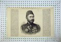 Original Old Antique Print 1877 Serdar Mahomet Ali Pasha Turkish Army Commander