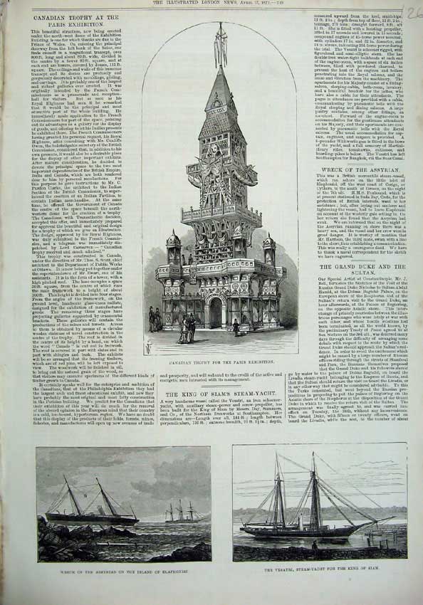 Old Antique Print 1878 Canadian Trophy Paris Ship Wreck Assyrian Vesatri 19th