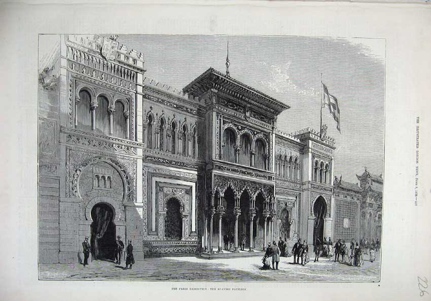 Original Old Antique Print 1878 Paris Exhibition Fine Art Spanish Pavilion 19th