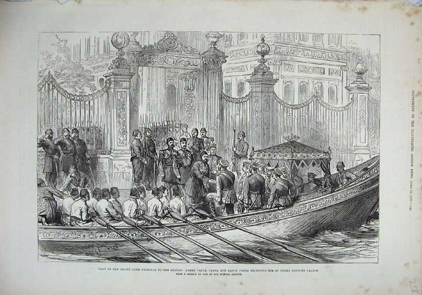 Old Antique Print 1878 Grand Duke Nicholas Ahmed Pasha Palace Dolma Boat 19th