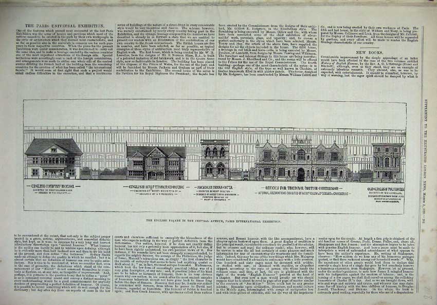 Old Antique Print 1878 English Faáade Central Avenue Paris Exhibition Art 19th