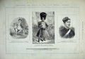 Old Antique Print 1879 Prince Imperial Toy Horse Child Cadet Woolwich Man 19th
