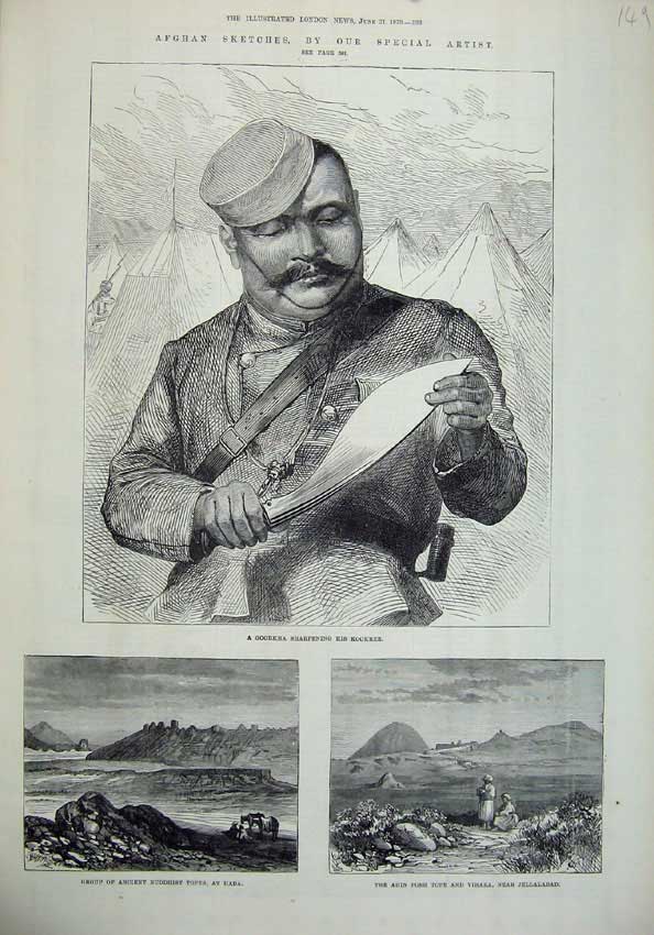 Old Antique Print 1879 Afghan Goorkha Kookree Buddhist Topes Hada Vihara 19th