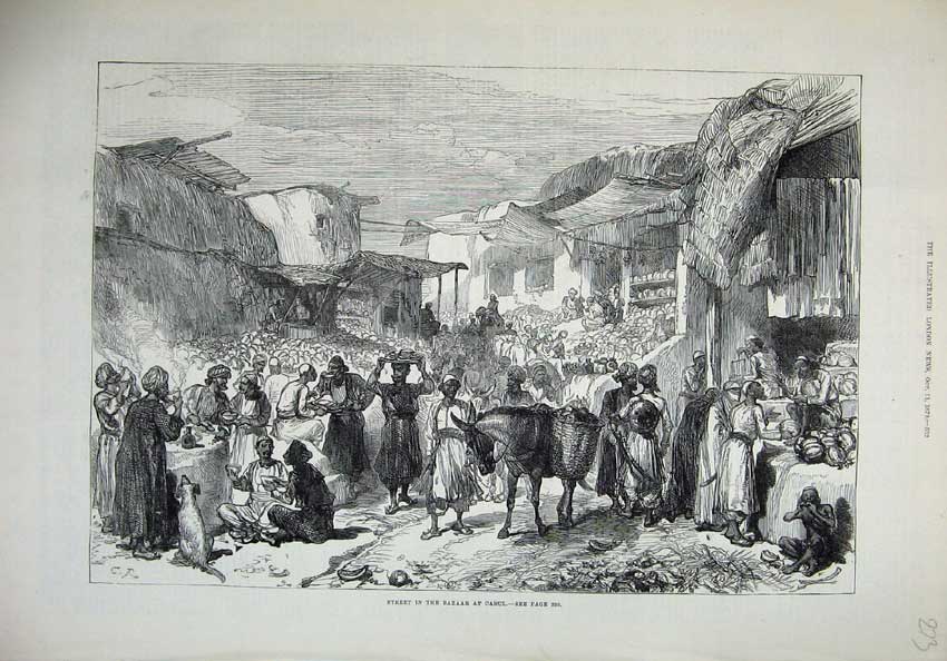 Old Antique Print 1879 Scene Streets Bazaar Cabul People Horse Dog Fruit 19th