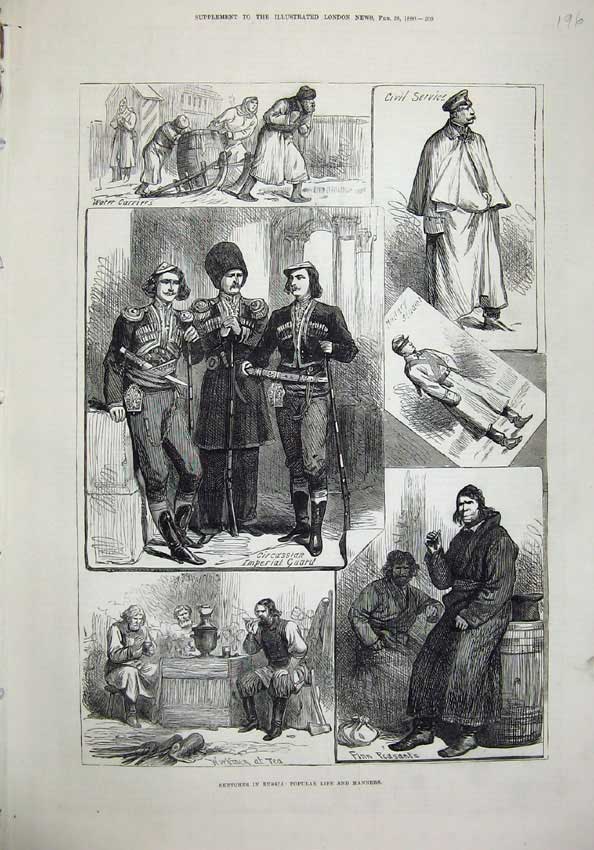 Old Antique Print 1880 Russia Finn Peasants Circassian Imperial Guard Art 19th