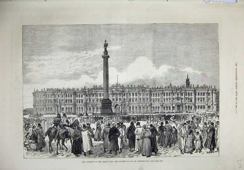 Old Antique Print 1880 Winter Palace St Petersburg Russia Czar Building 19th