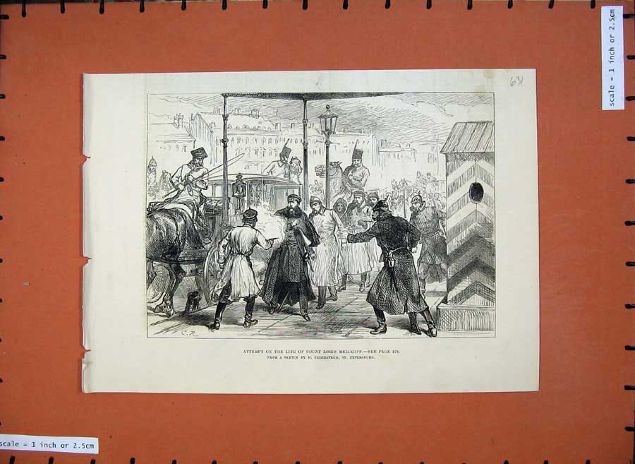 Old Antique Print 1880 Attempt Life Count Loris Melikoff Men Street Scene 19th