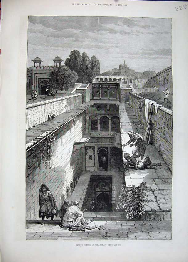 Original Old Antique Print 1881 People Trees Hindoo Shrine Allahabad Fine Art