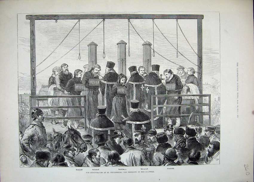 Original Old Antique Print 1881 Conspiracies Petersburg Nihilists ScaffPriests