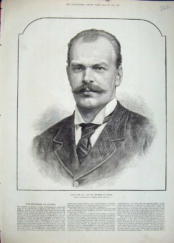 Original Old Antique Print 1881 Portrait Alexander Emperor Russia Man Victorian