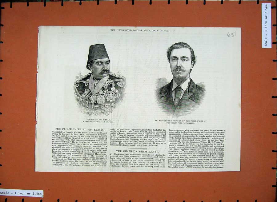 Old Antique Print 1881 Prince Zil-Ul-Sultan Persia Blackburne Chess Sport 19th