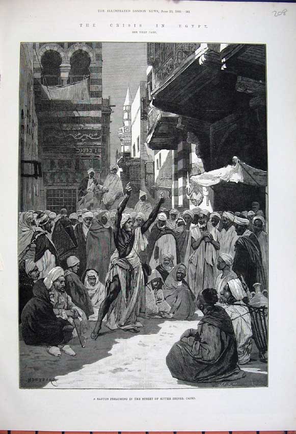 Old Antique Print 1882 Montbard Art Santon Preaching Sitteh Zeineb Cairo 19th