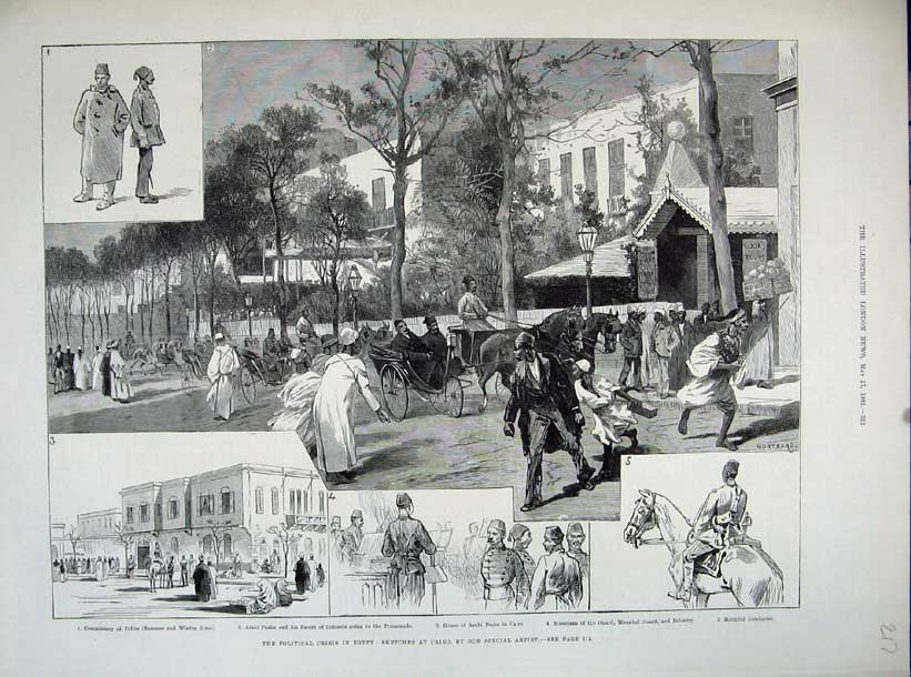 Old Antique Print 1882 Egypt Cairo Horse Carriage Police Horse Arabi Men 19th