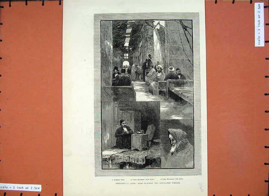 Old Antique Print 1882 Cairo Egypt Khan-El-Sarai Jewellers Bazaar Egypt 19th