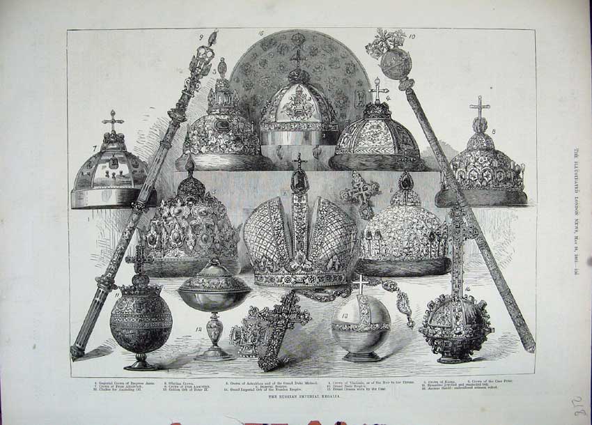 Original Old Antique Print 1883 Russian Imperial Regalia Crown Gen Orb Shield