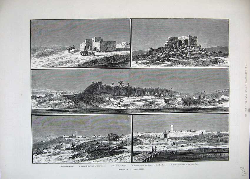 Old Antique Print 1883 Tunis Gabes Tomb Sidi Bechar Moslem Mosque Oasis 19th