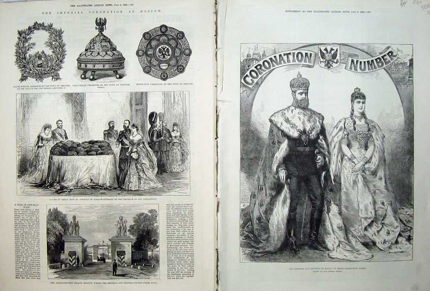 Old Antique Print 1883 Emperor Russia Coronation Moscow Cathedral Horse 19th