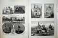 Old Antique Print Coronation Moscow 1883 Palace Voskressensky Monastery 19th
