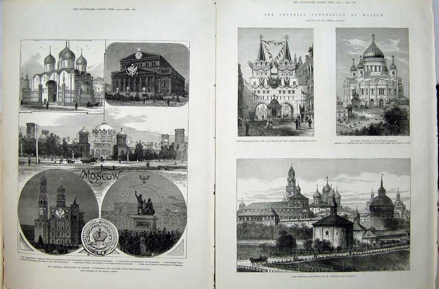 Old Antique Print Coronation Moscow 1883 Palace Voskressensky Monastery 19th