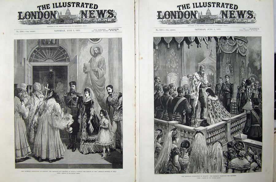 Old Antique Print Coronation Moscow 1883 Shrine Iberian Mother God Crown 19th