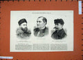 Original Old Antique Print 1883 Prince Napoleon Jerome Major Herbert O'Donovan