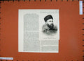 Original Old Antique Print 1883 Portrait Mr Edmond O'Donnovan Daily News Soudan