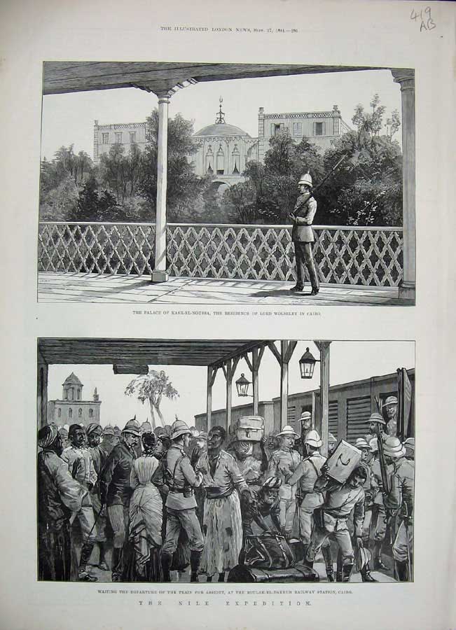 Old Antique Print 1884 River Nile Palace Kasr-El-Noussa Wolseley Railway 19th