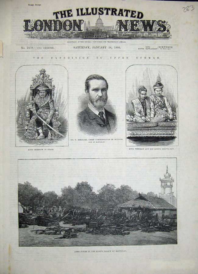 Old Antique Print 1886 Burmah Bernard Kings Palace Mandalay King Theebaw 19th